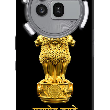 Satyamev Jayate Golden Nothing Phone 3a Pro Hard Case Back Cover by Casekaro