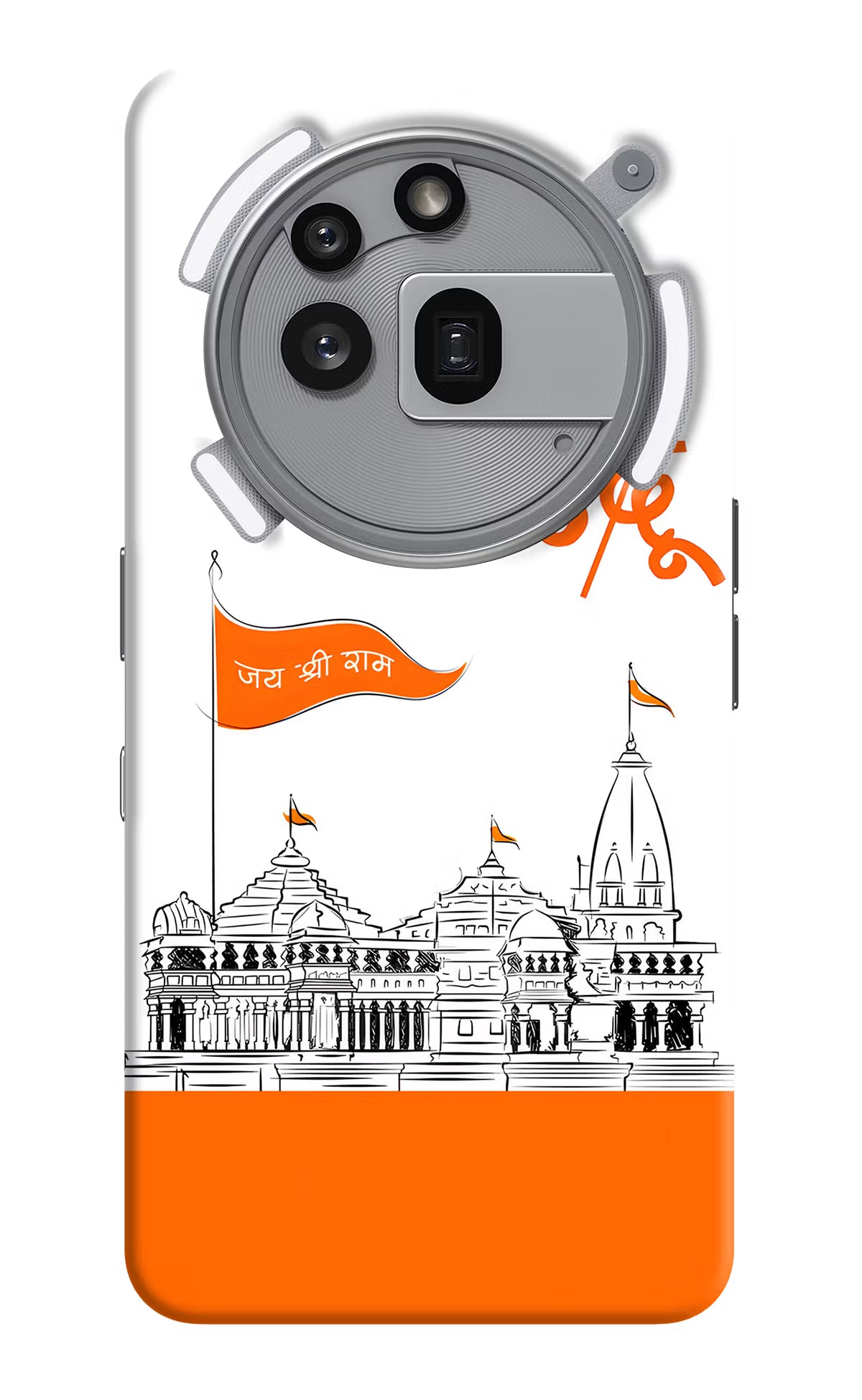Jai Shree Ram Hindu Nothing Phone 3a Pro Hard Case Back Cover by Casekaro