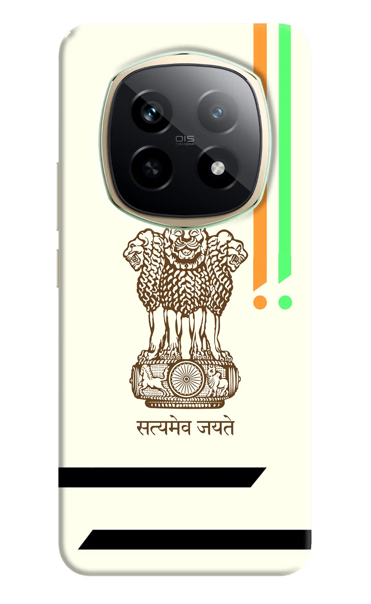 Satyamev Jayate Brown Logo Realme P2 Pro 5G Hard Case Back Cover by Casekaro