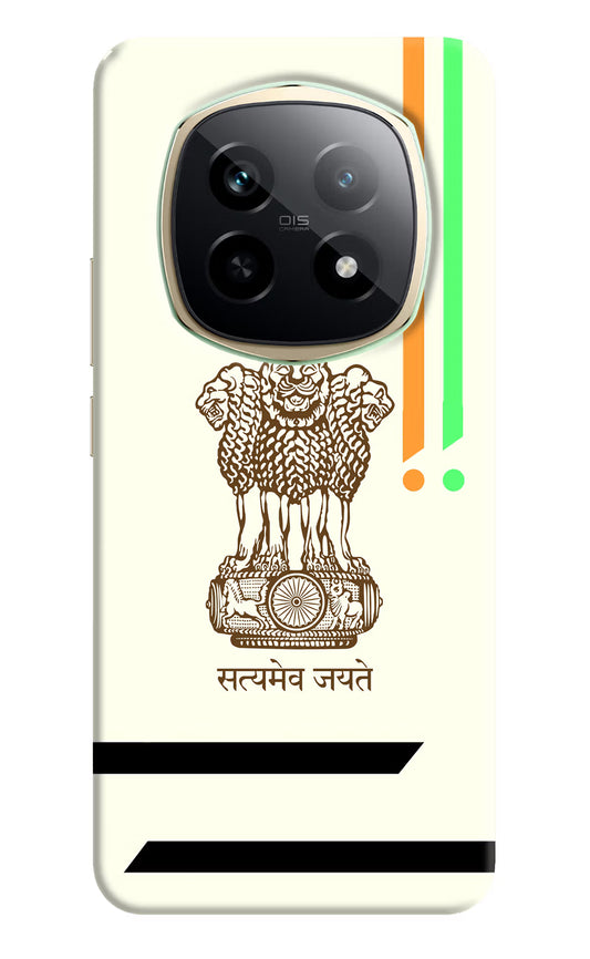Satyamev Jayate Brown Logo Realme P2 Pro 5G Hard Case Back Cover by Casekaro