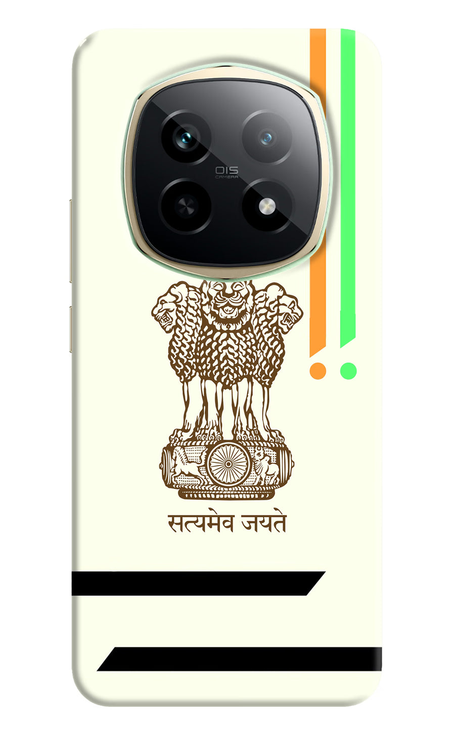 Satyamev Jayate Brown Logo Realme P2 Pro 5G Back Cover, Hard case