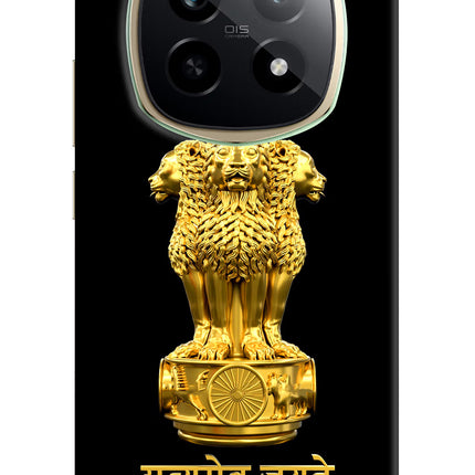 Satyamev Jayate Golden Realme P2 Pro 5G Hard Case Back Cover by Casekaro