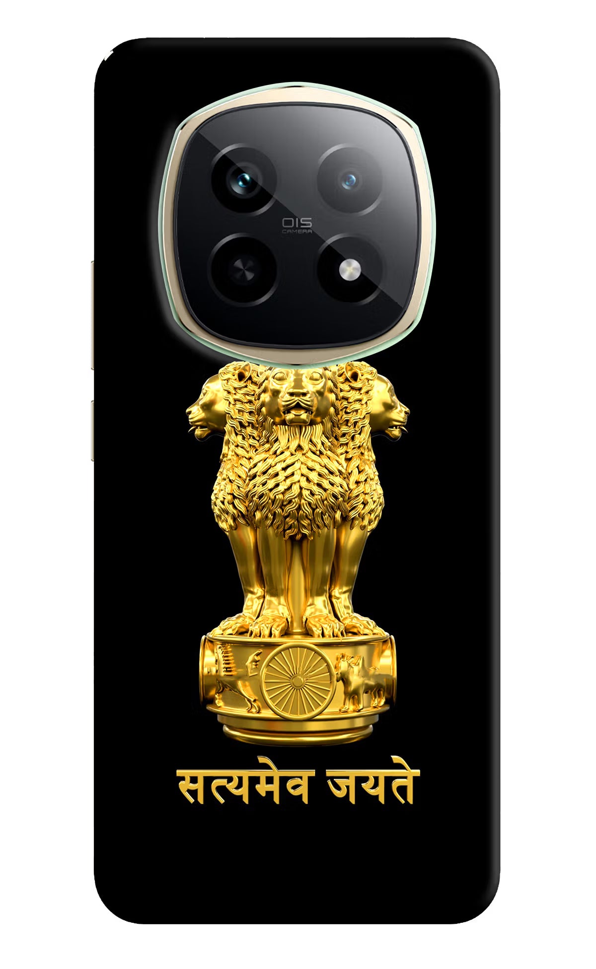 Satyamev Jayate Golden Realme P2 Pro 5G Hard Case Back Cover by Casekaro