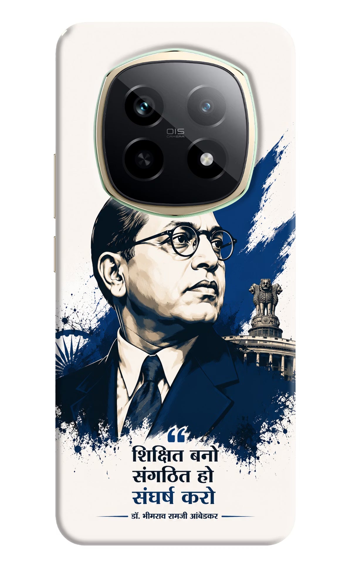 Bhagat Singh Trio Realme P2 Pro 5G Back Cover