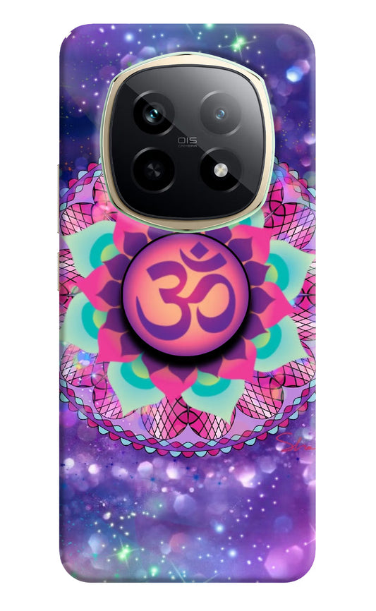 Om Purple Realme P2 Pro 5G Pop Case by Casekaro