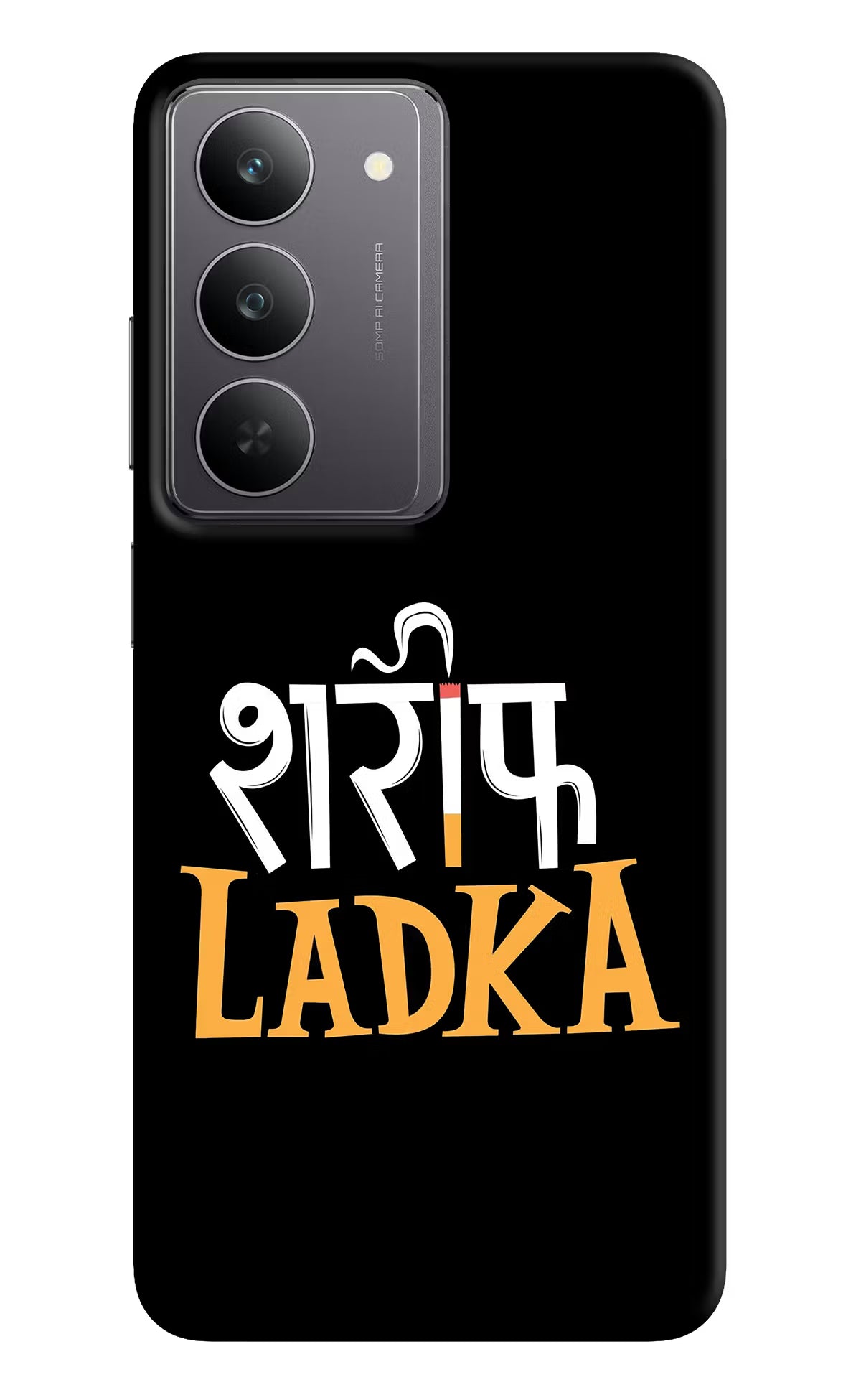 Shareef Ladka Realme 14x 5G Hard Case Back Cover by Casekaro