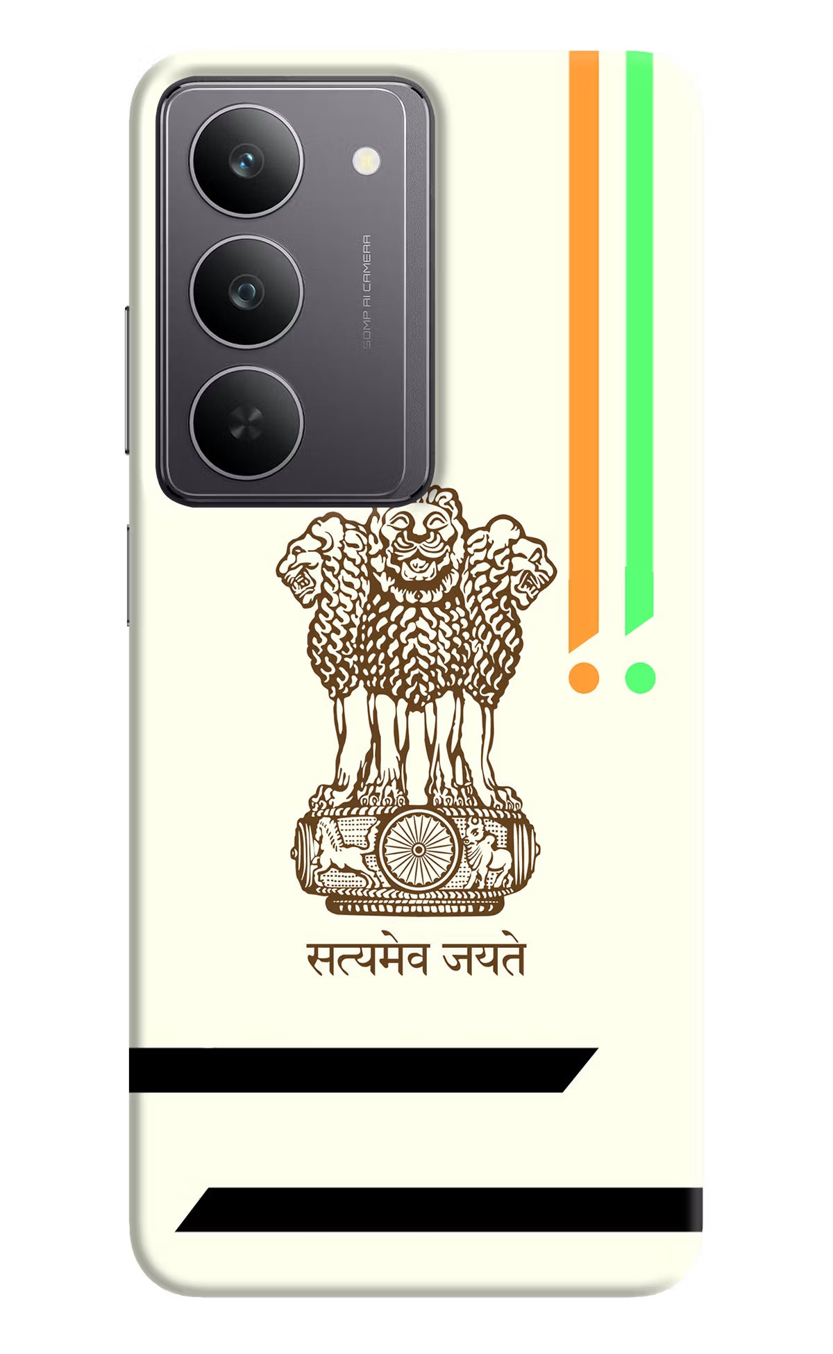Satyamev Jayate Brown Logo Realme 14x 5G Hard Case Back Cover by Casekaro