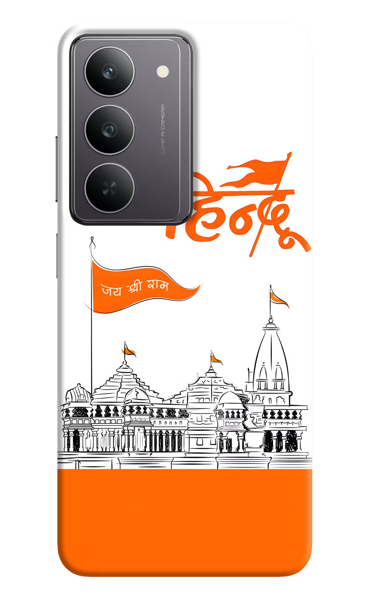 Jai Shree Ram Hindu Realme 14x 5G Hard Case Back Cover by Casekaro