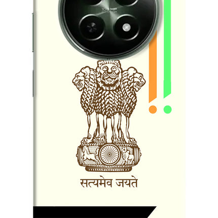 Satyamev Jayate Brown Logo Realme 12x 5G Hard Case Back Cover by Casekaro