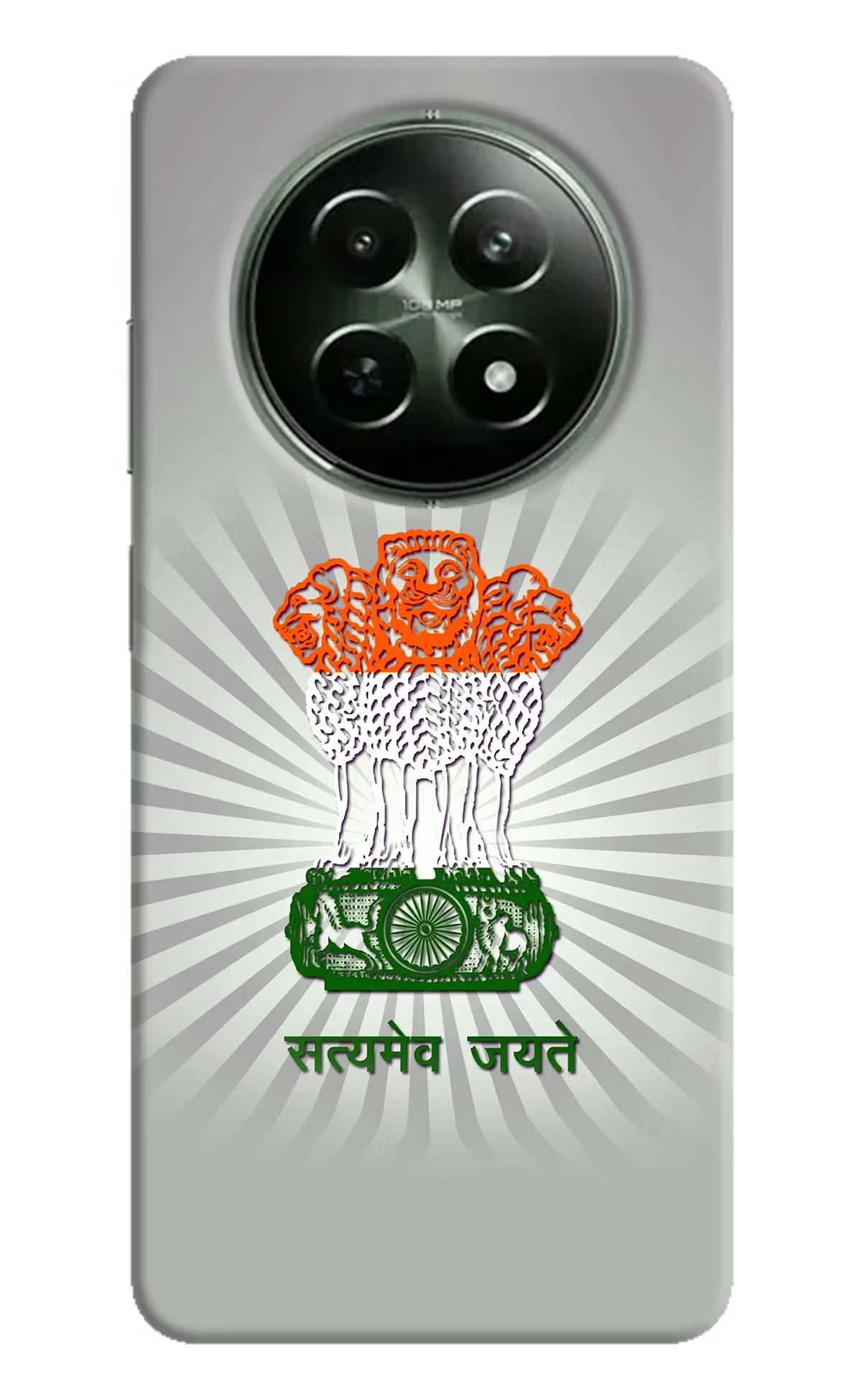 Satyamev Jayate Art Realme 12x 5G Hard Case Back Cover by Casekaro