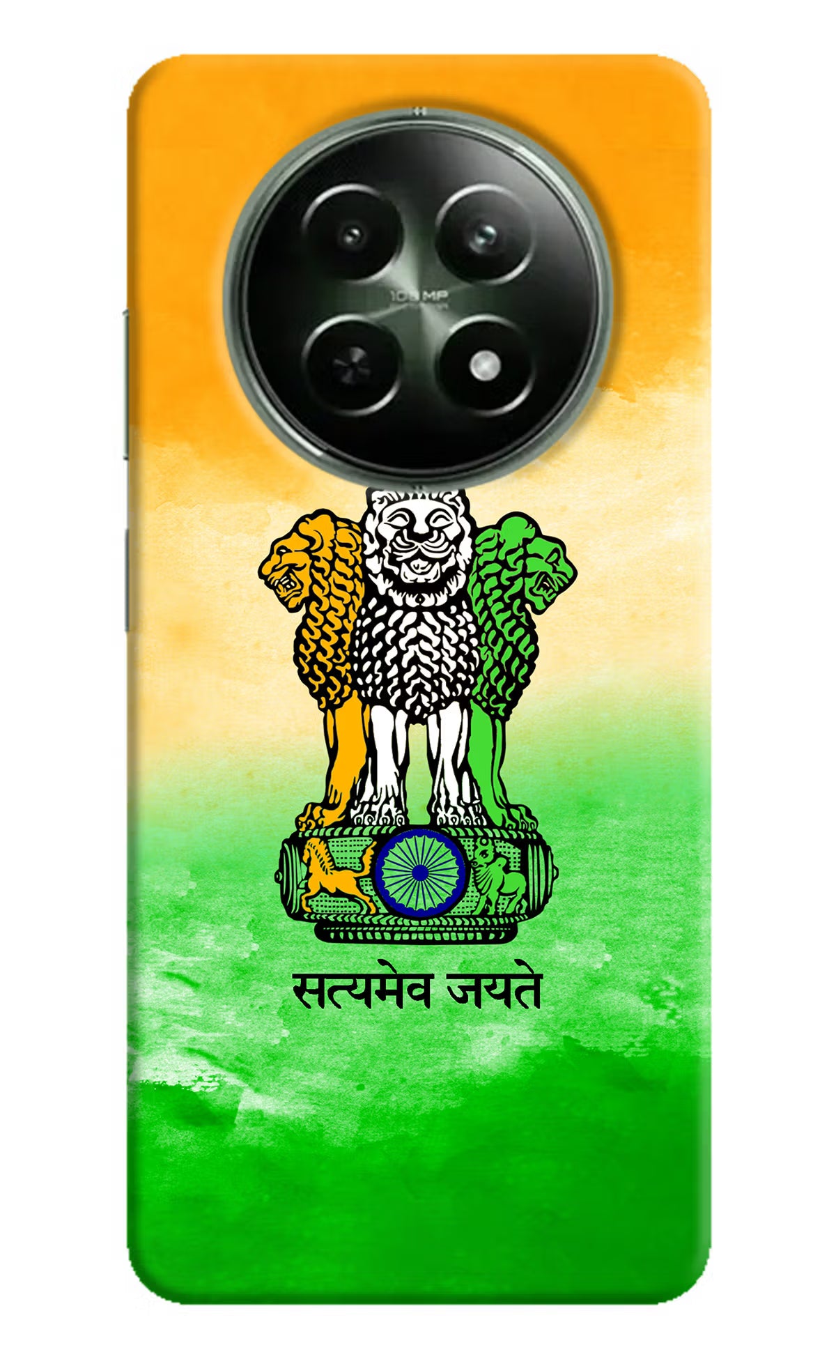 Satyamev Jayate Flag Realme 12x 5G Hard Case Back Cover by Casekaro