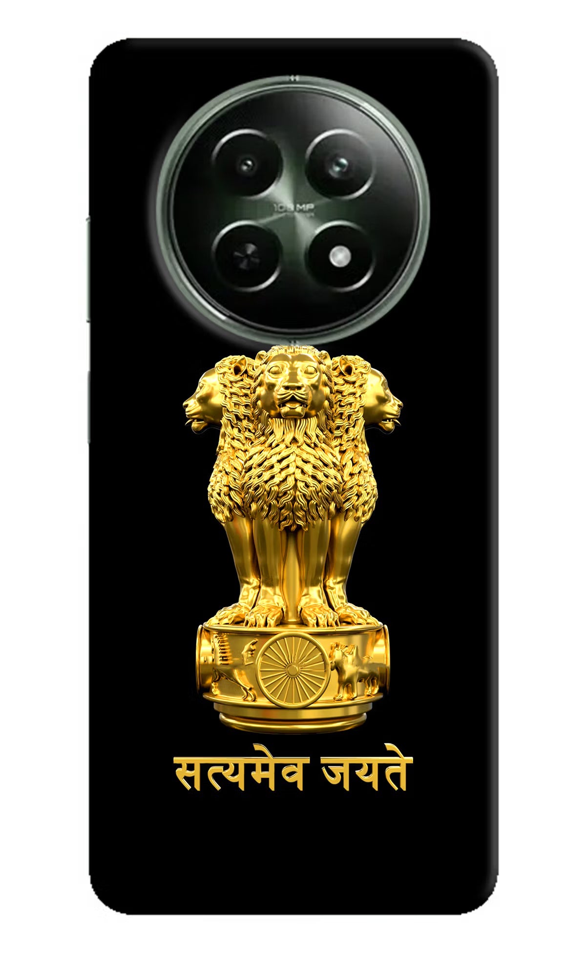 Satyamev Jayate Golden Realme 12x 5G Hard Case Back Cover by Casekaro