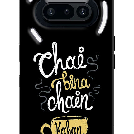 Chai Bina Chain Kaha Re Nothing Phone 3A Hard Case Back Cover by Casekaro