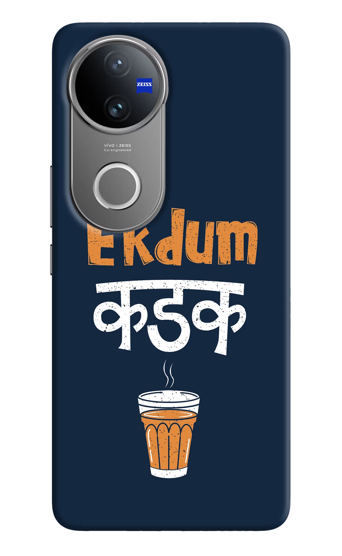 Ekdum Kadak Chai Vivo V50 5G Hard Case Back Cover by Casekaro