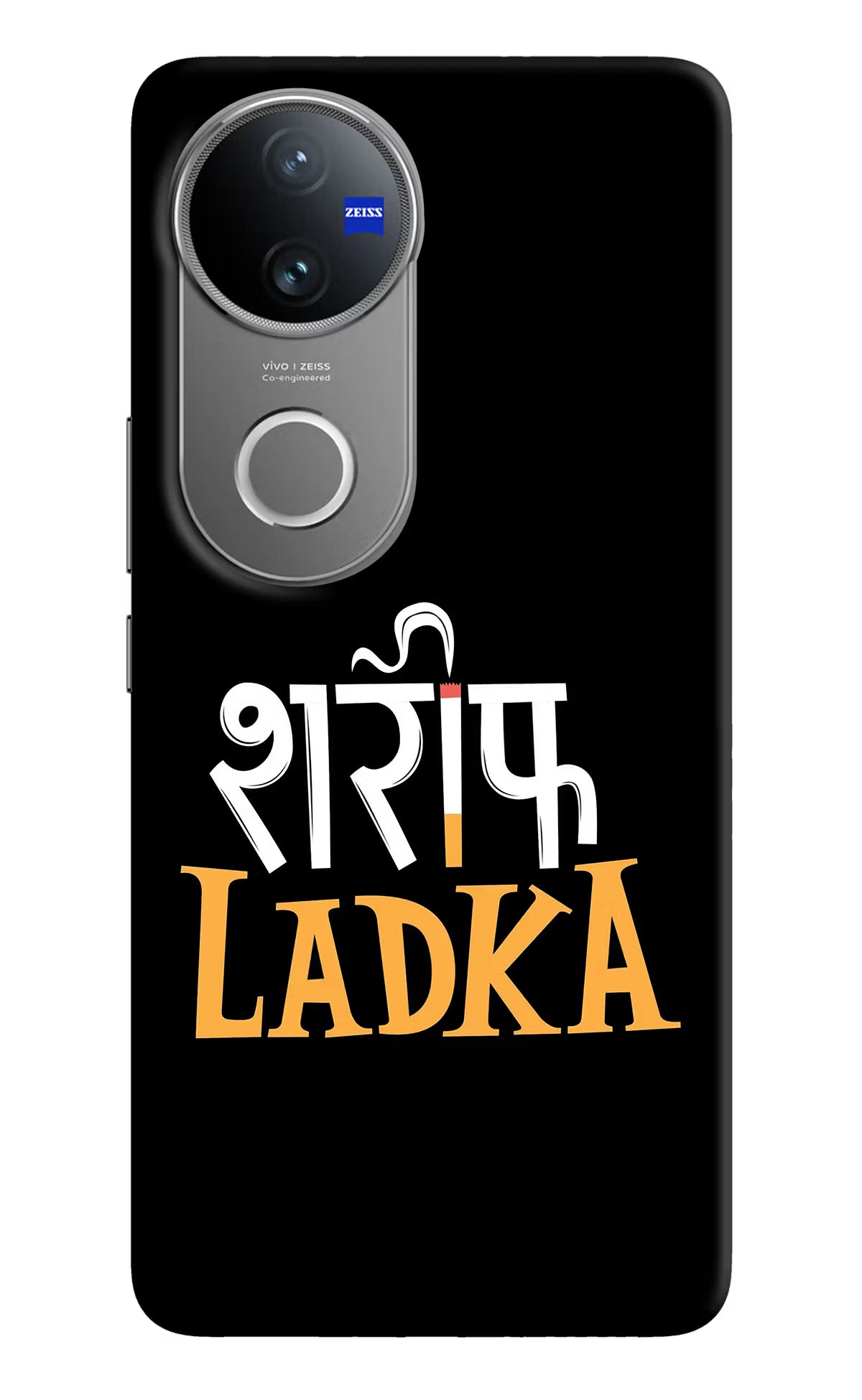 Shareef Ladka Vivo V50 5G Hard Case Back Cover by Casekaro