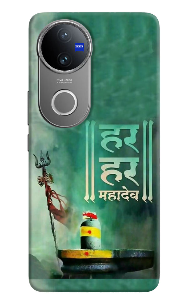 Har Har Mahadev Shivling Vivo V50 5G Hard Case Back Cover by Casekaro