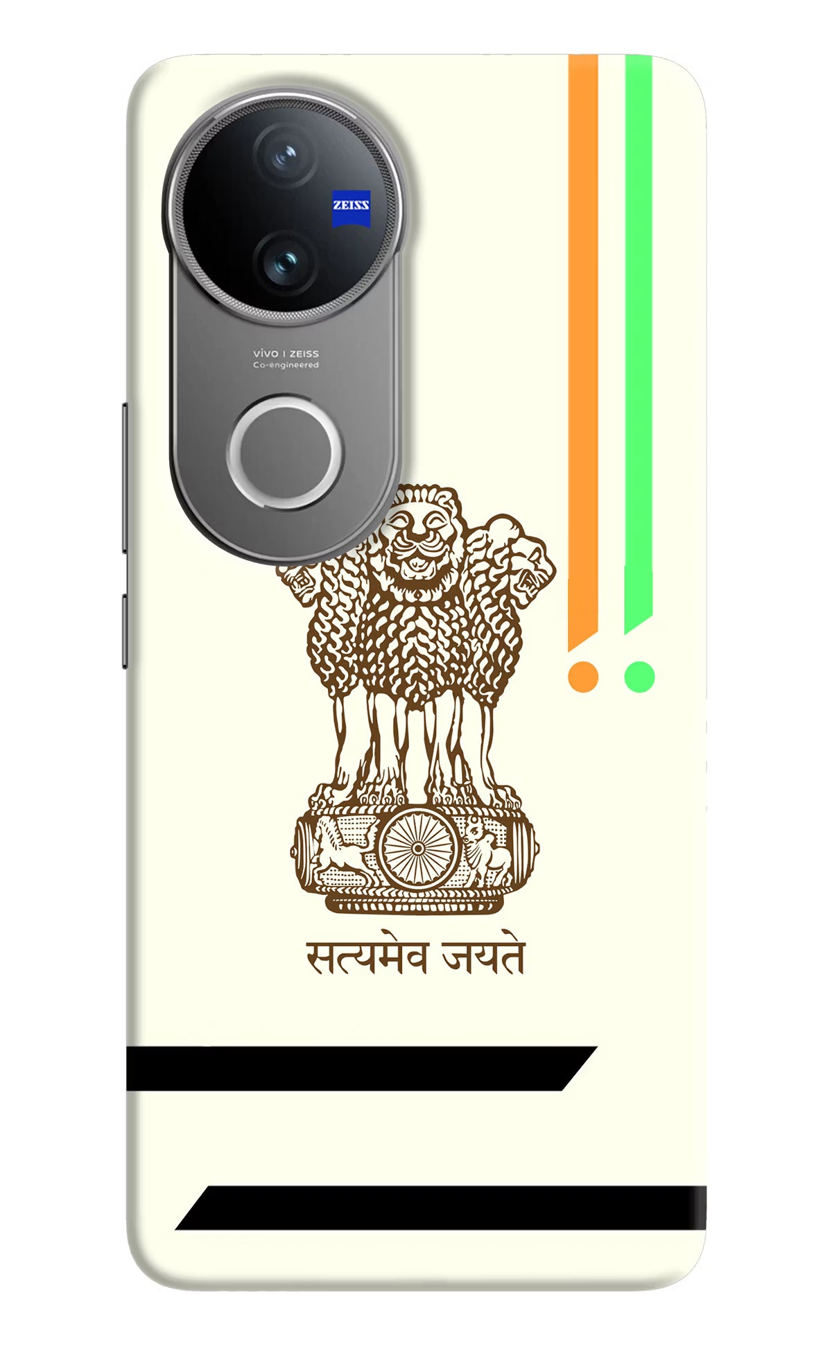 Satyamev Jayate Brown Logo Vivo V50 5G Hard Case Back Cover by Casekaro