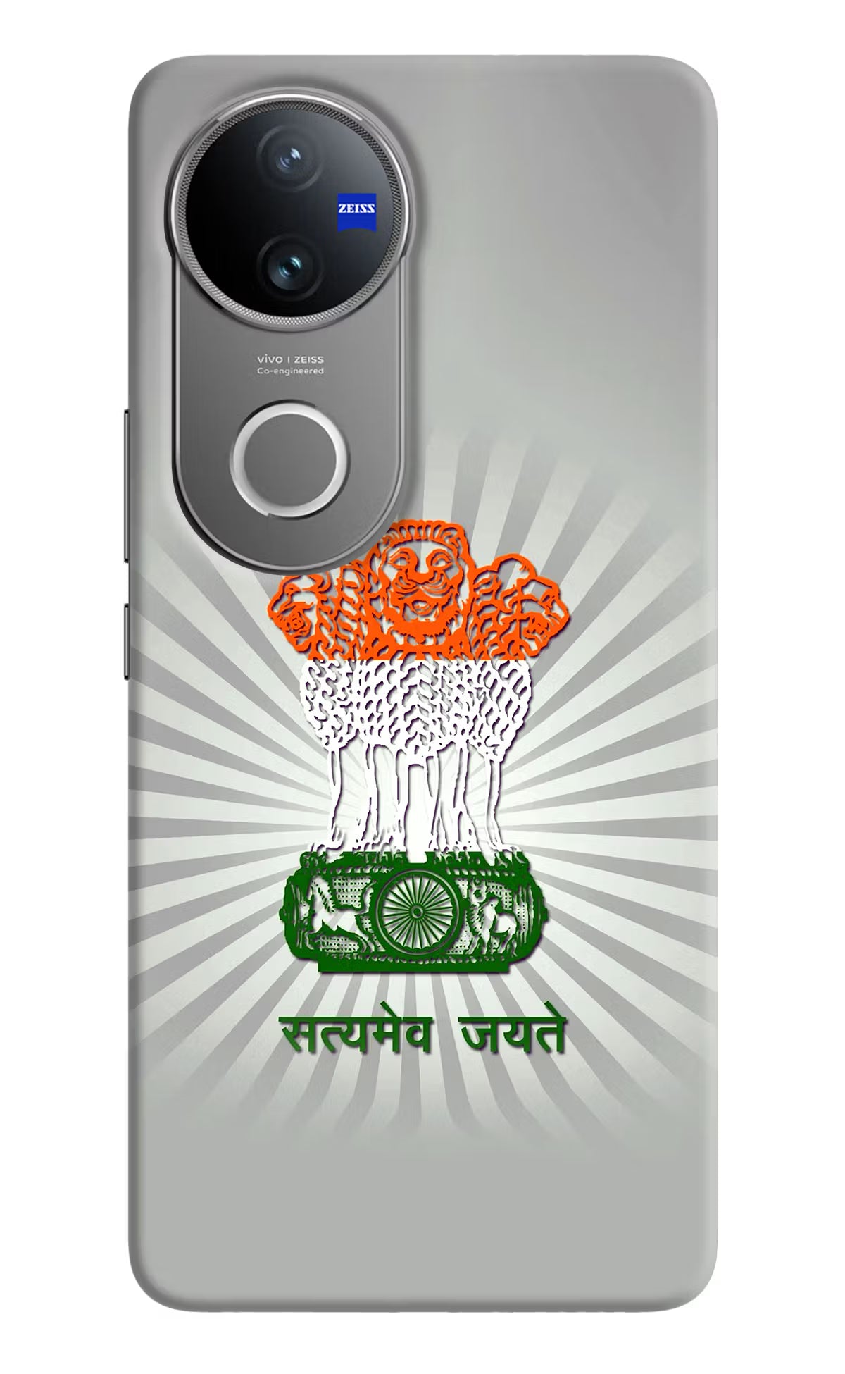 Satyamev Jayate Art Vivo V50 5G Hard Case Back Cover by Casekaro