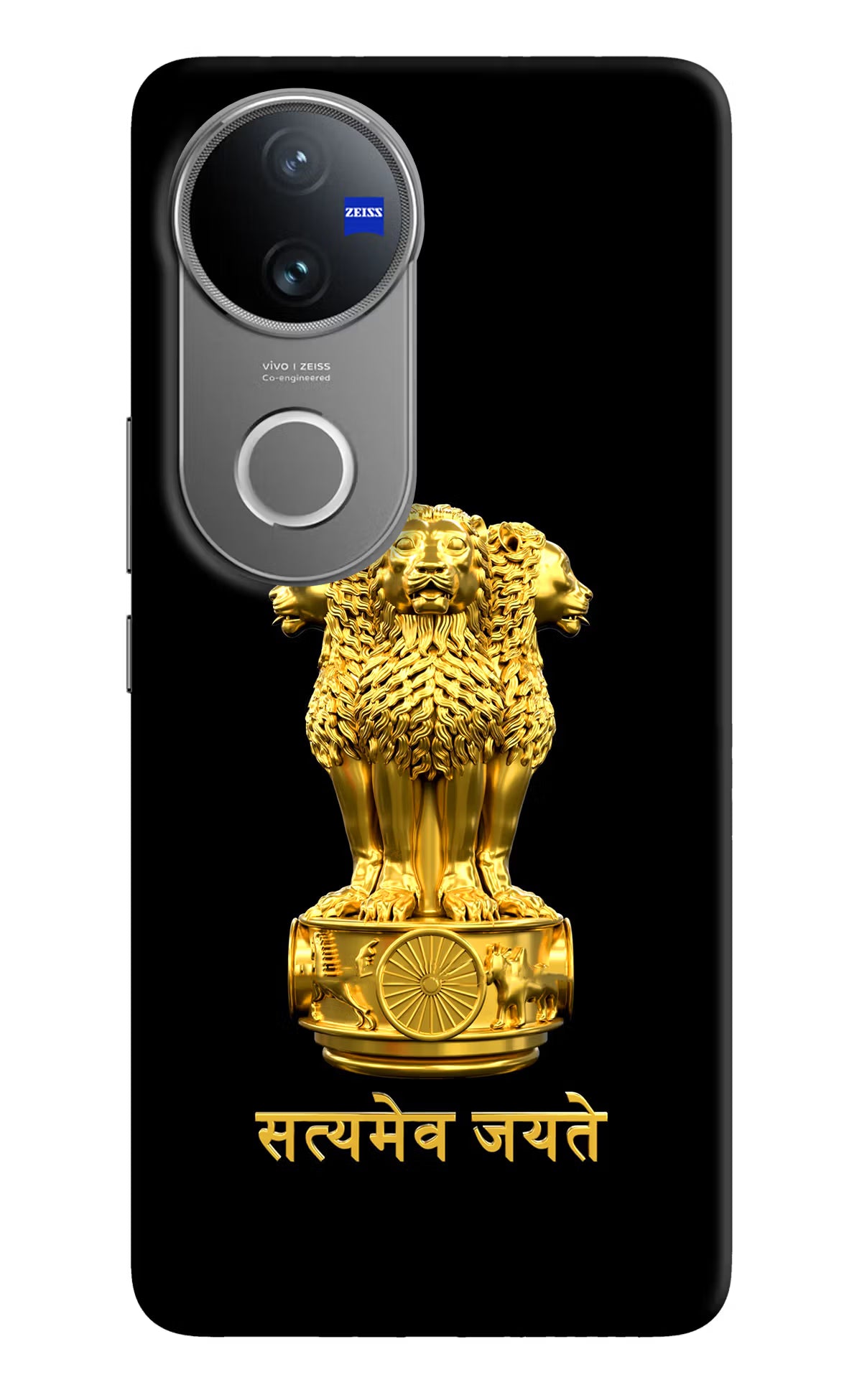 Satyamev Jayate Golden Vivo V50 5G Hard Case Back Cover by Casekaro