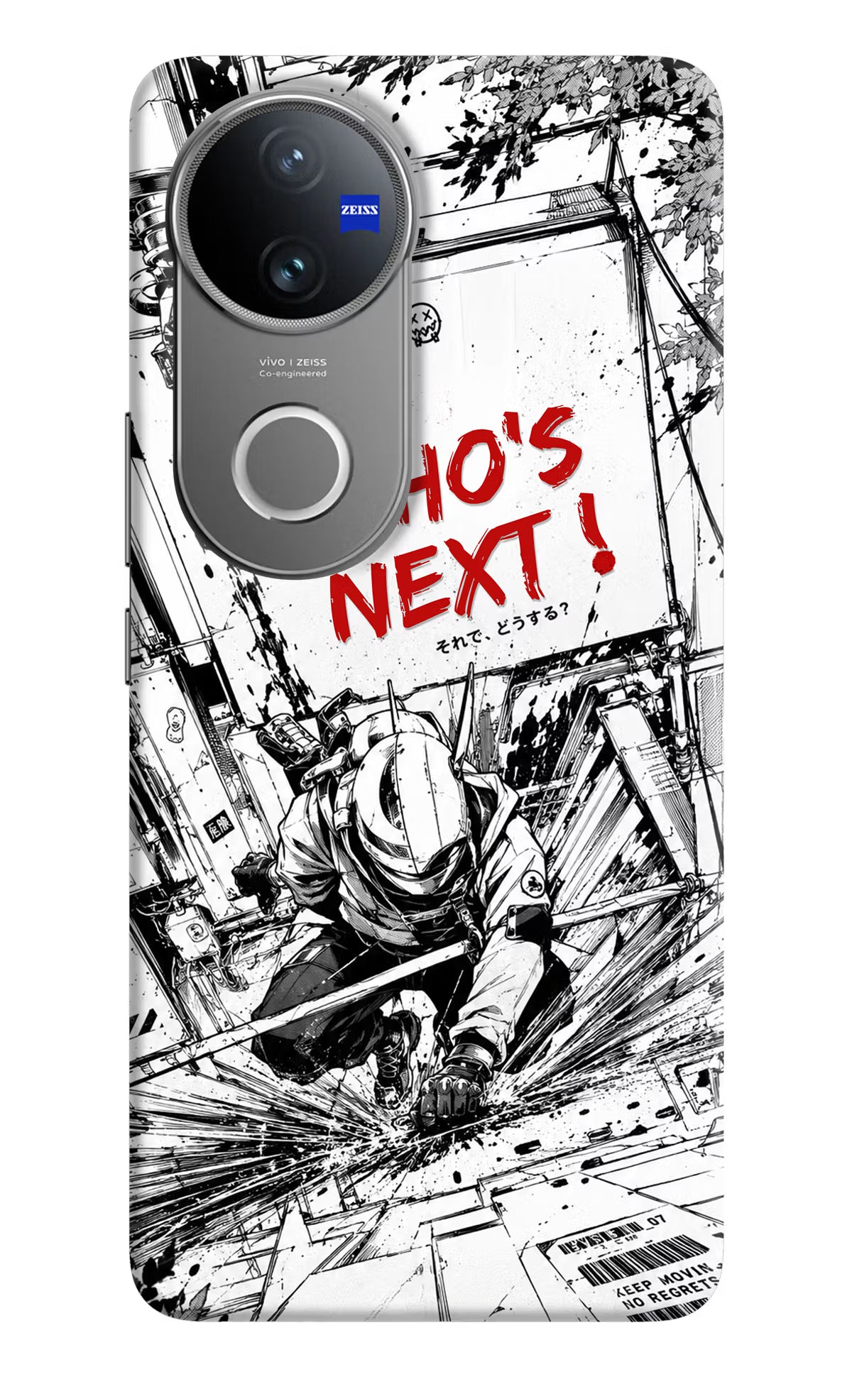 Who's Next Vivo V50 5G Hard Case Back Cover by Casekaro