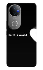 This World Vivo V50 5G Hard Case Back Cover by Casekaro