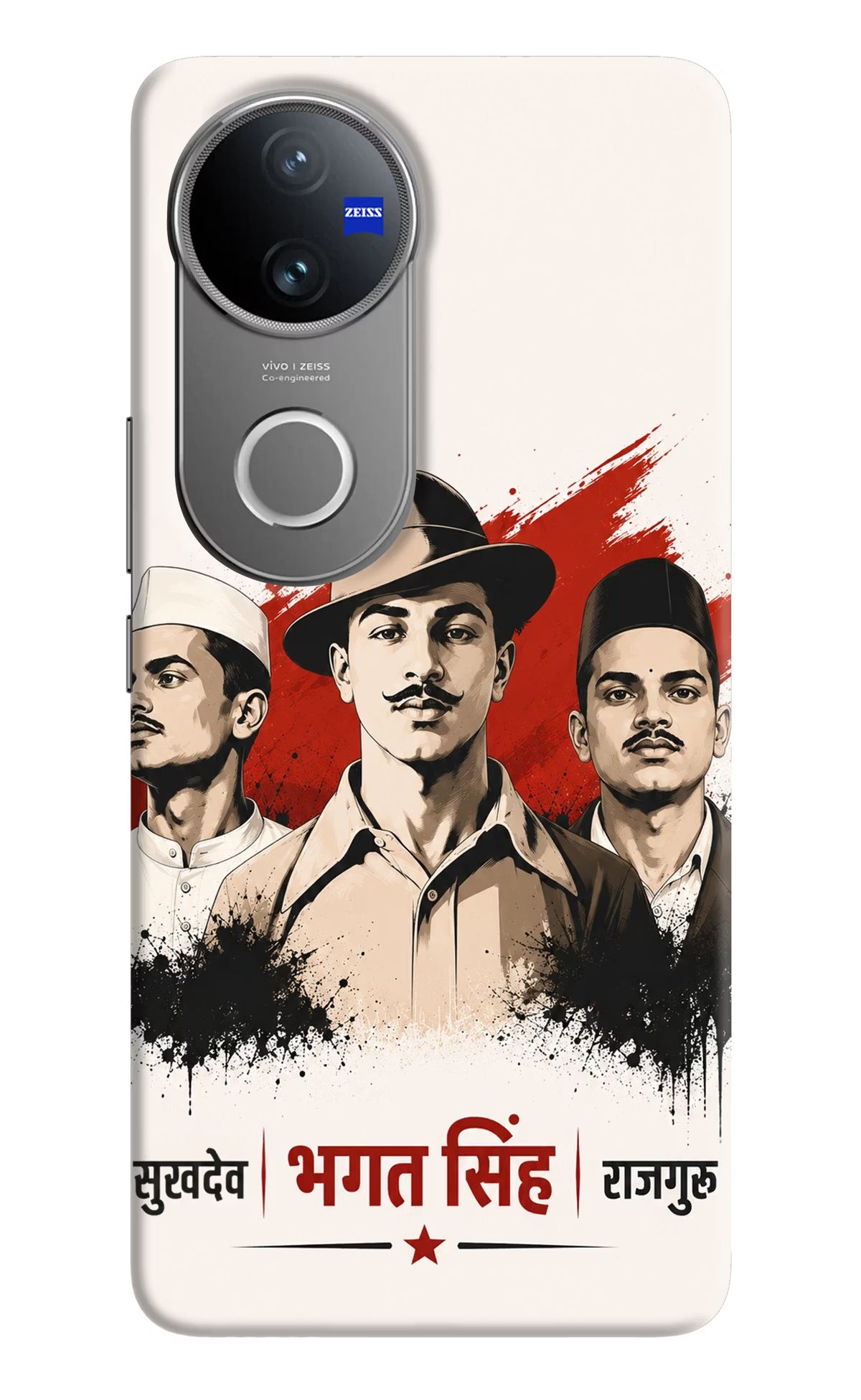 Sardar Patel Iron Will Vivo V50 5G Back Cover