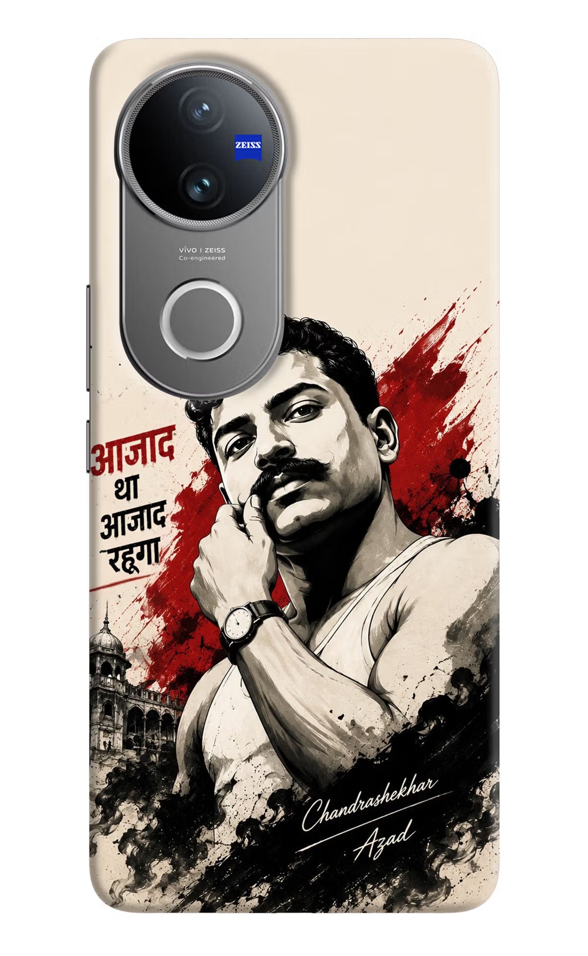 Dr. Ambedkar Visionary Vivo V50 5G Back Cover