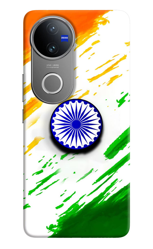 Indian Flag Ashoka Chakra Vivo V50 5G Pop Case by Casekaro
