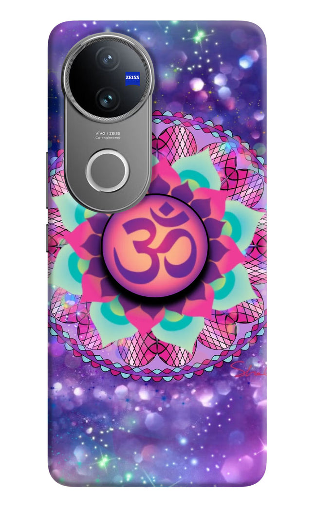 Om Purple Vivo V50 5G Pop Case by Casekaro