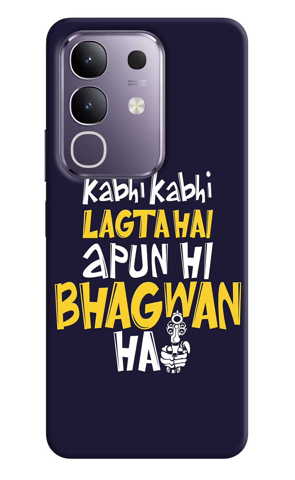 Kabhi Kabhi Lagta Hai Apun Hi Bhagwan Hai Vivo T4x 5G Hard Case Back Cover by Casekaro
