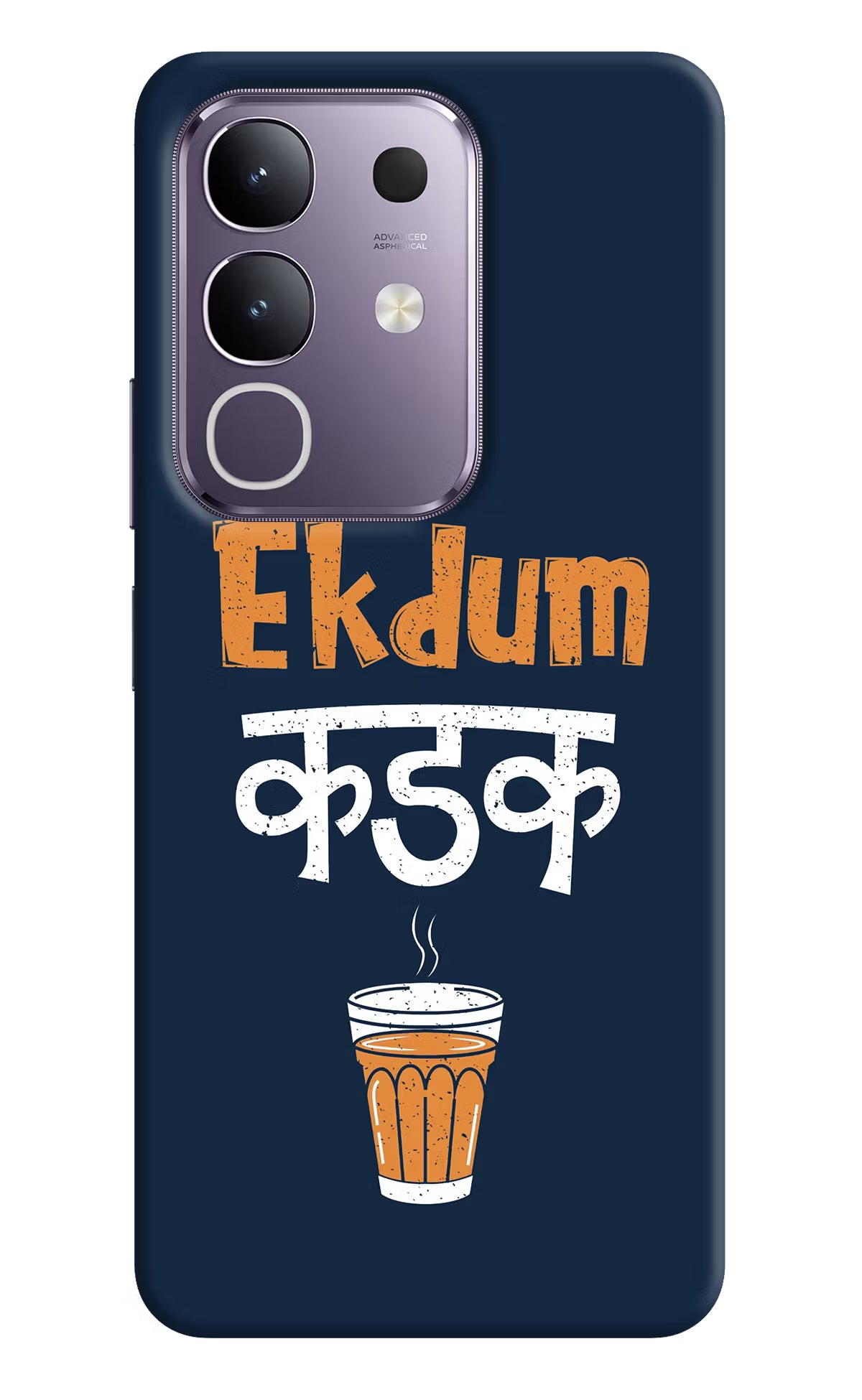 Ekdum Kadak Chai Vivo T4x 5G Hard Case Back Cover by Casekaro