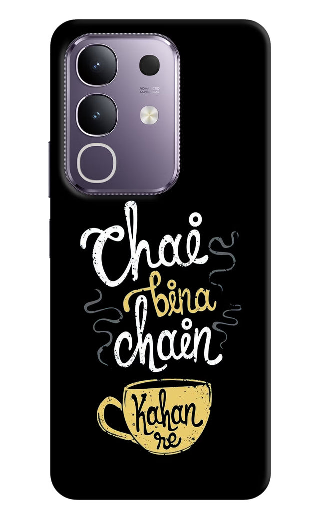 Chai Bina Chain Kaha Re Vivo T4x 5G Hard Case Back Cover by Casekaro
