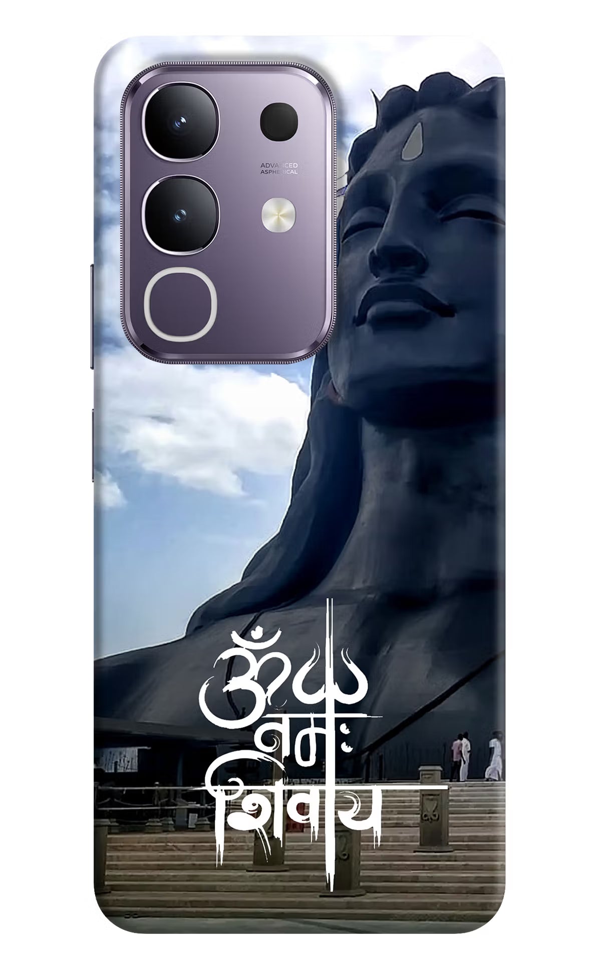 Om Namah Shivay Vivo T4x 5G Hard Case Back Cover by Casekaro