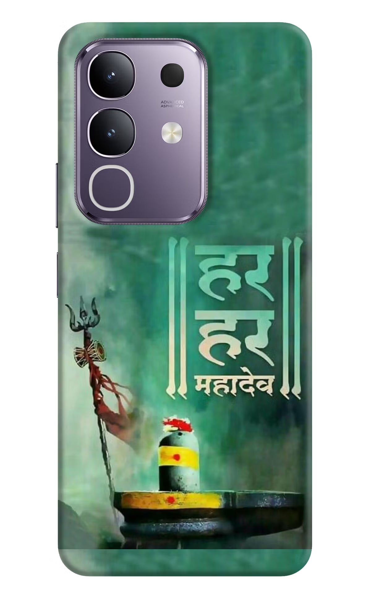 Har Har Mahadev Shivling Vivo T4x 5G Hard Case Back Cover by Casekaro