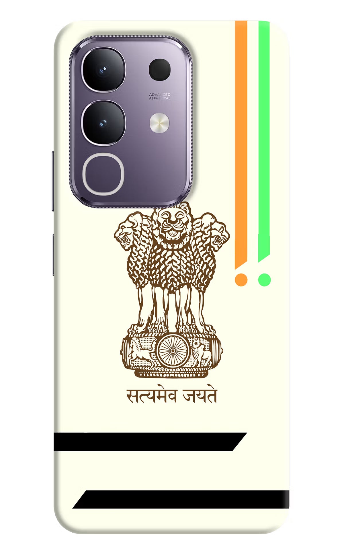 Satyamev Jayate Brown Logo Vivo T4x 5G Hard Case Back Cover by Casekaro