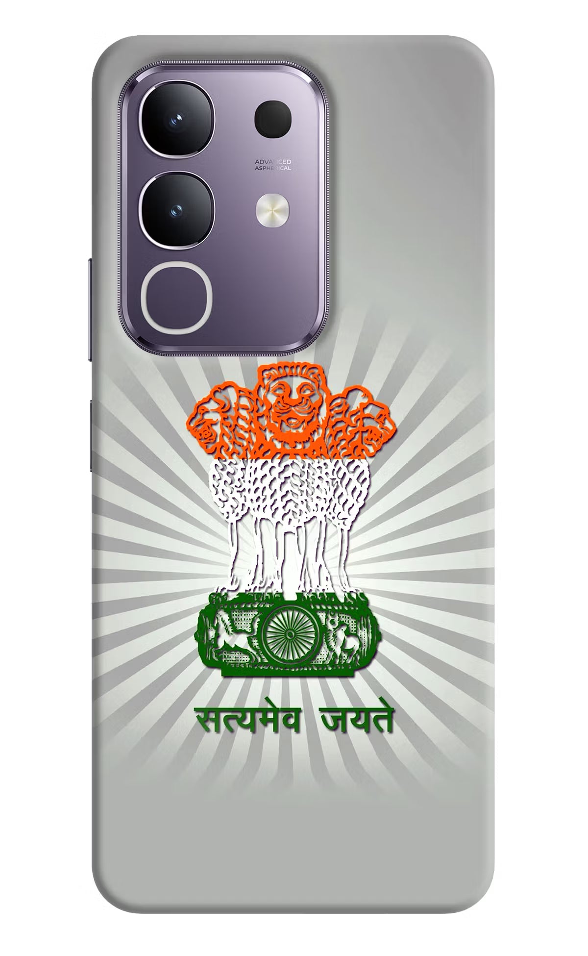 Satyamev Jayate Art Vivo T4x 5G Hard Case Back Cover by Casekaro