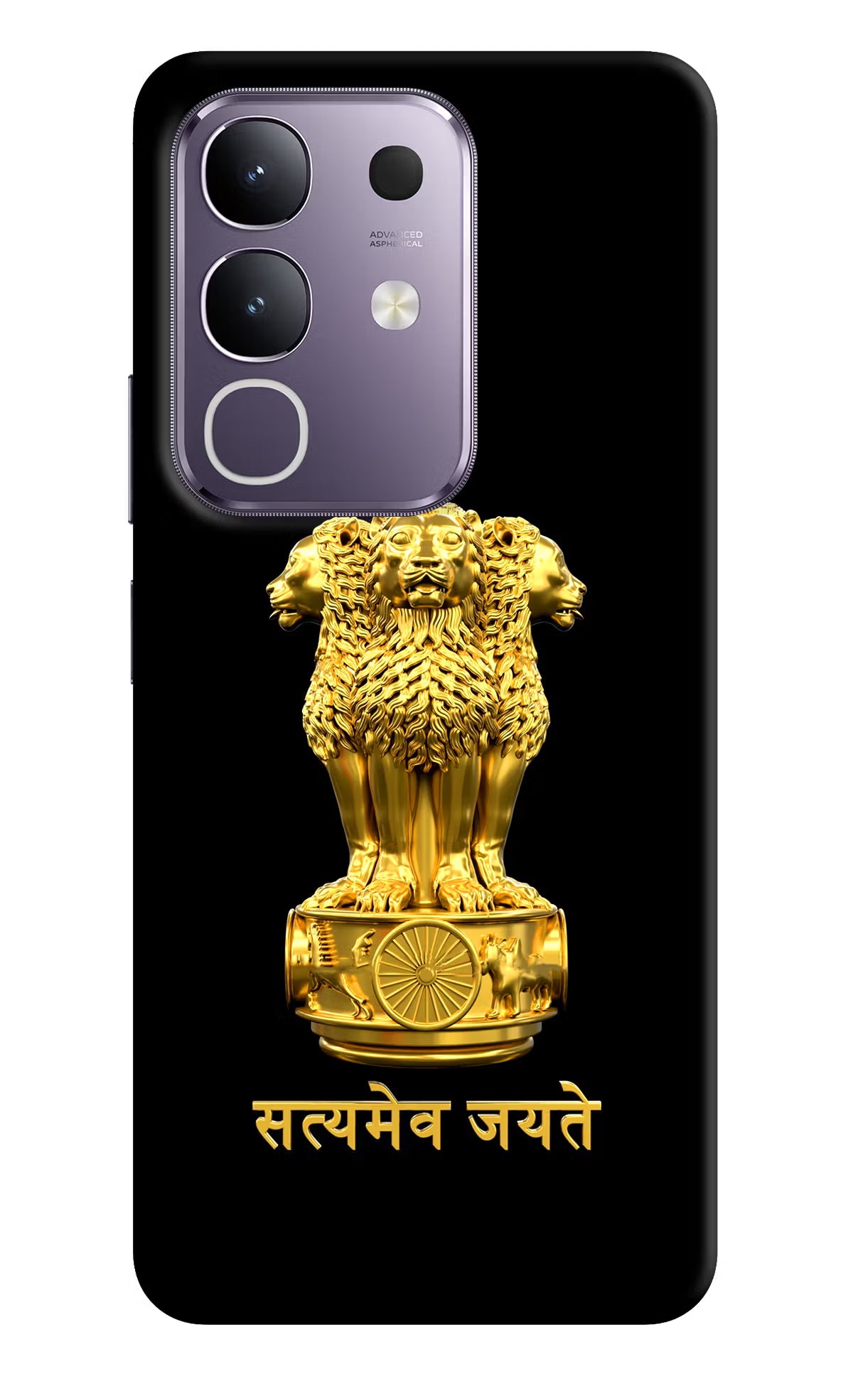 Satyamev Jayate Golden Vivo T4x 5G Hard Case Back Cover by Casekaro