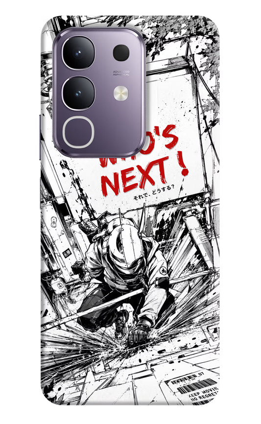 Who's Next Vivo T4x 5G Hard Case Back Cover by Casekaro