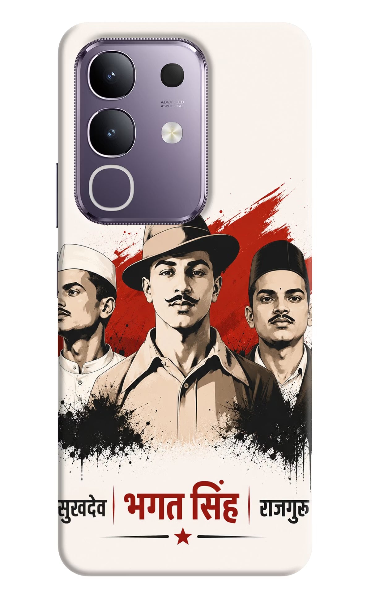 Sardar Patel Iron Will Vivo T4x 5G Back Cover