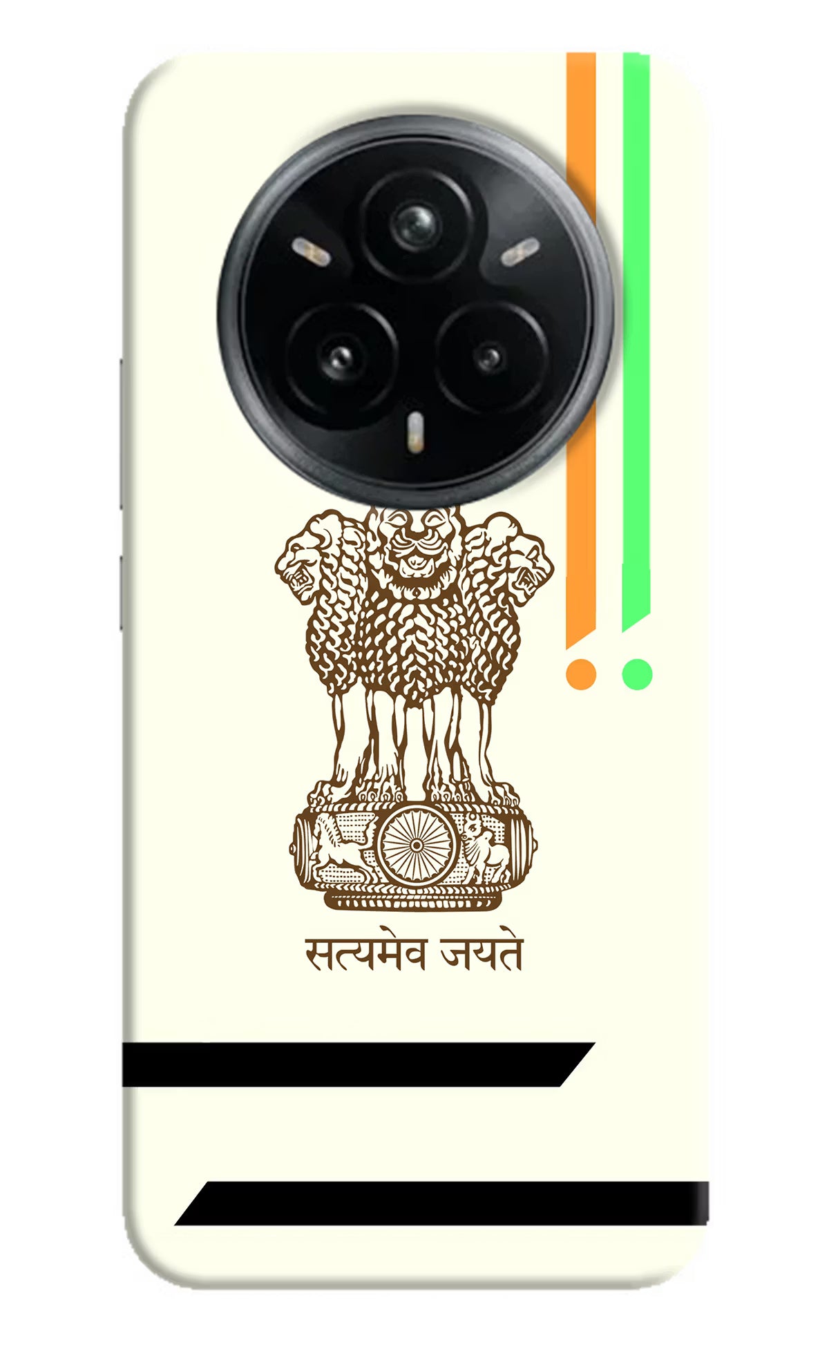 Satyamev Jayate Brown Logo Realme 14 Pro Plus 5G Hard Case Back Cover by Casekaro