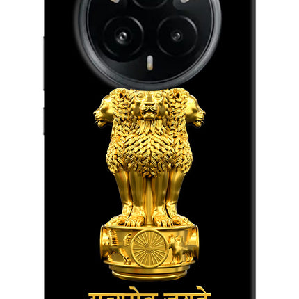 Satyamev Jayate Golden Realme 14 Pro Plus 5G Hard Case Back Cover by Casekaro