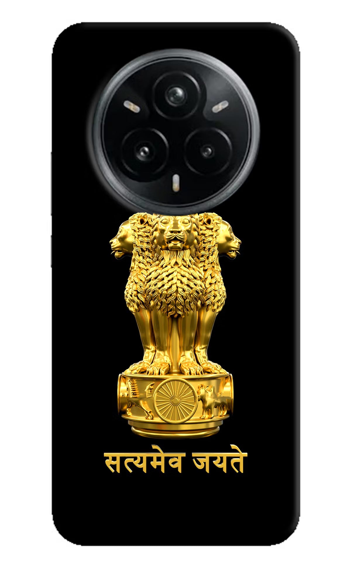 Satyamev Jayate Golden Realme 14 Pro Plus 5G Hard Case Back Cover by Casekaro