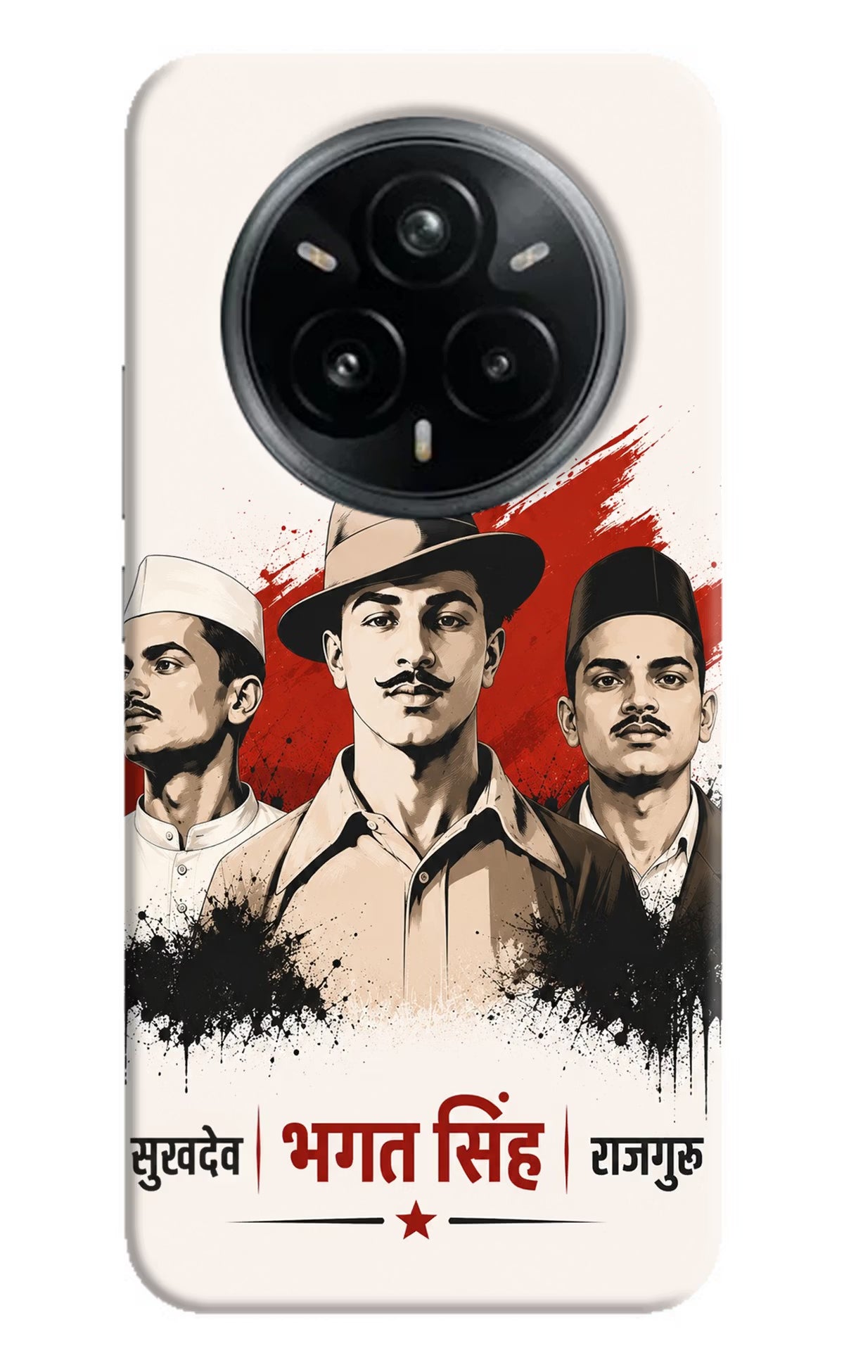 Sardar Patel Iron Will Realme 14 Pro Plus 5G Back Cover