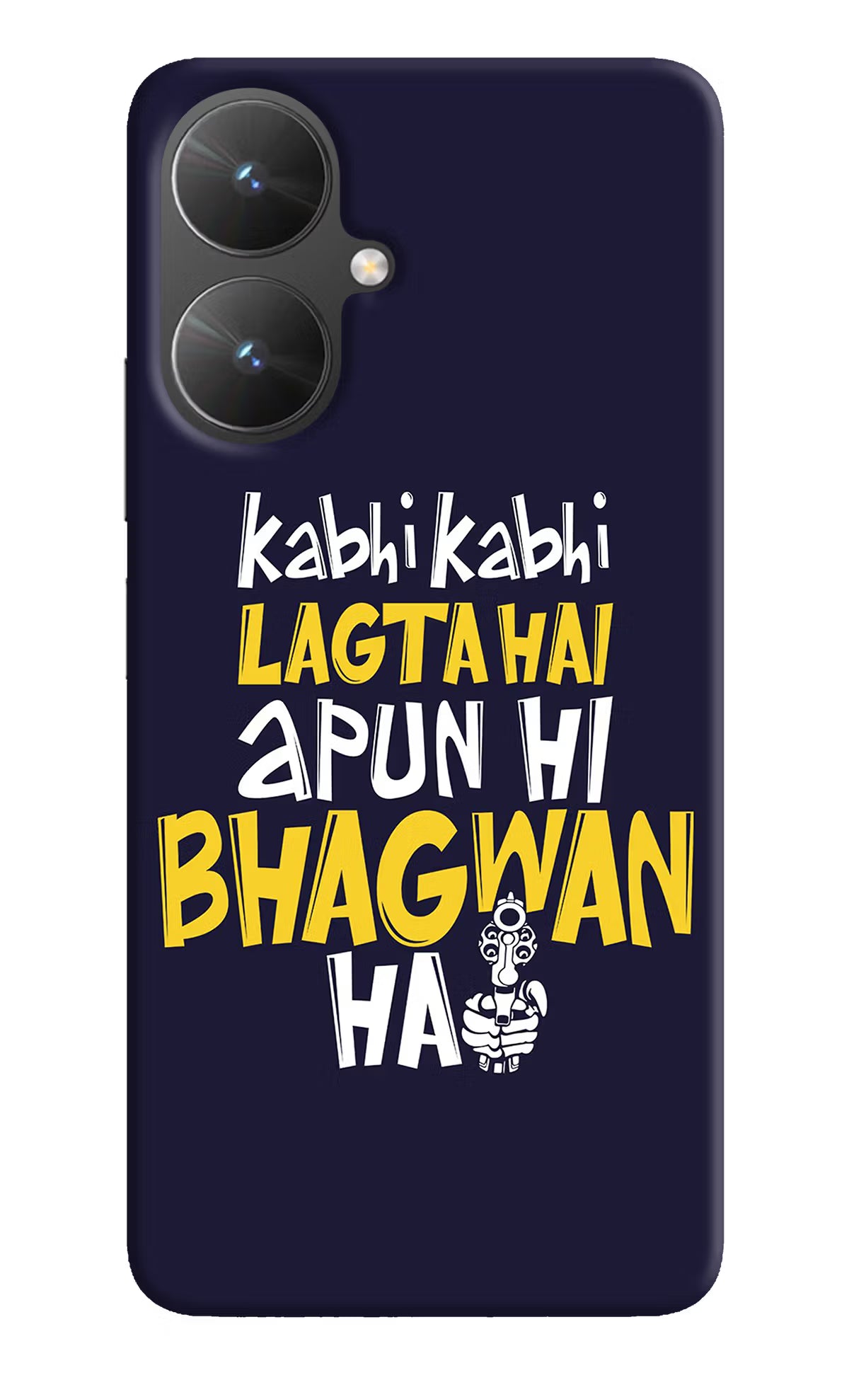 Kabhi Kabhi Lagta Hai Apun Hi Bhagwan Hai Poco M6 5G Hard Case Back Cover by Casekaro