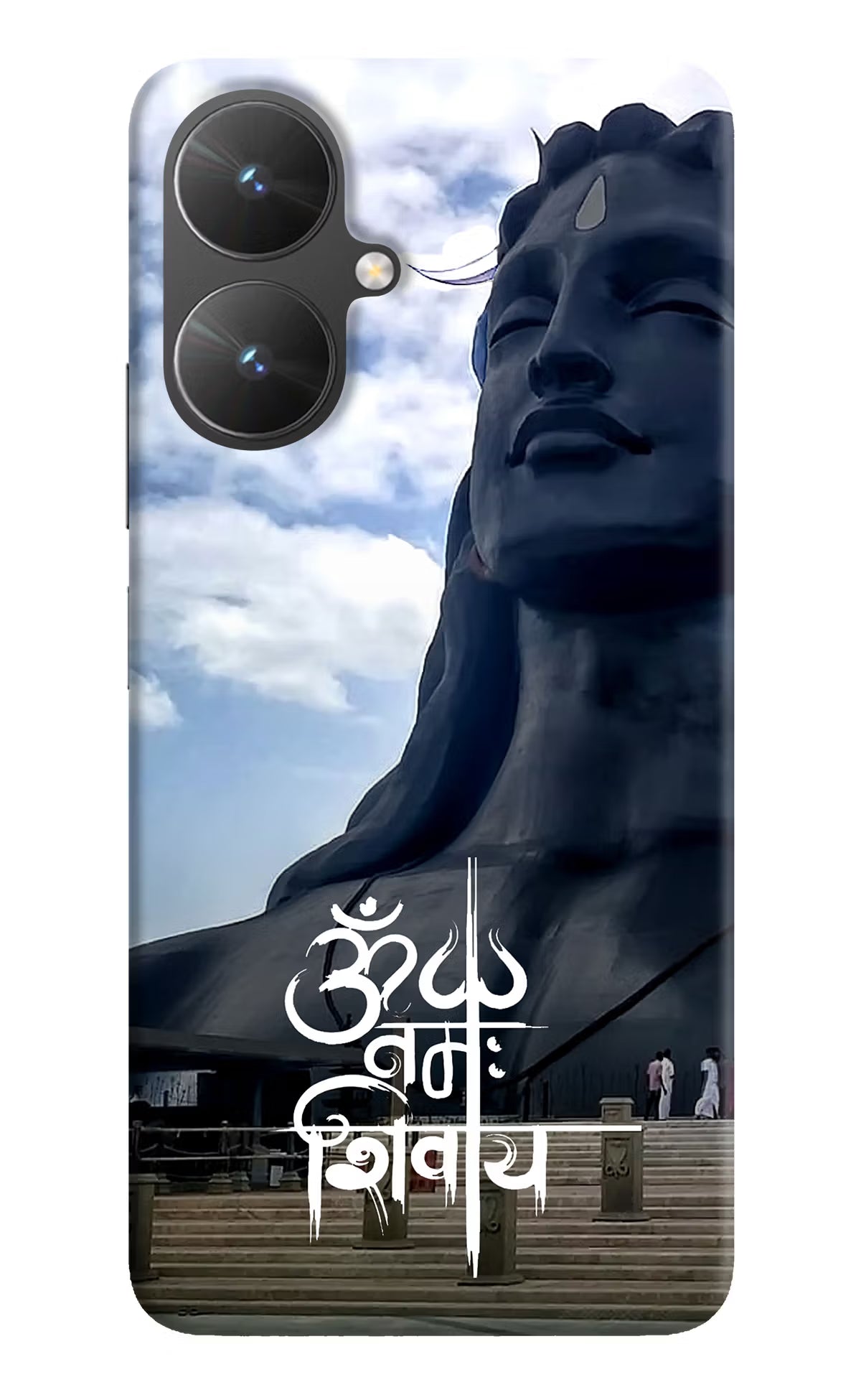 Om Namah Shivay Poco M6 5G Hard Case Back Cover by Casekaro