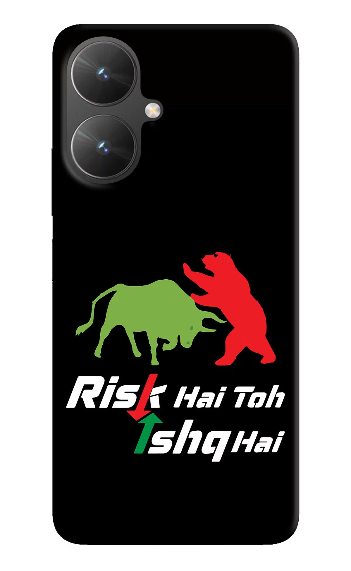 Risk Hai Toh Ishq Hai Poco M6 5G Hard Case Back Cover by Casekaro