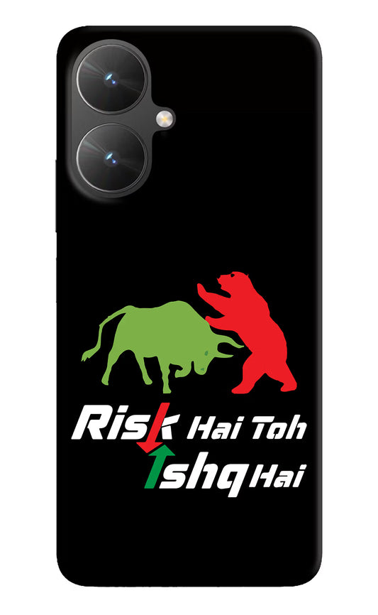 Risk Hai Toh Ishq Hai Poco M6 5G Hard Case Back Cover by Casekaro