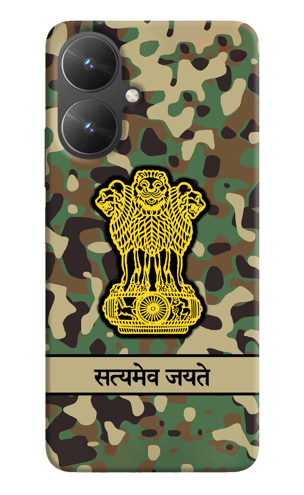 Satyamev Jayate Army Poco M6 5G Hard Case Back Cover by Casekaro