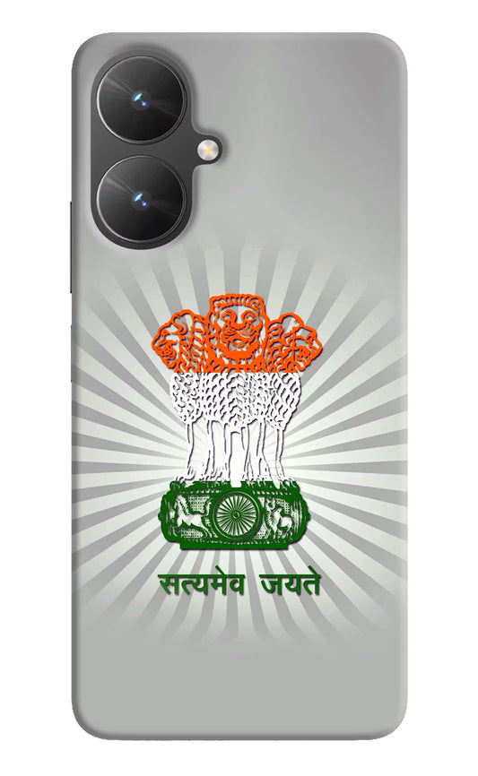 Satyamev Jayate Art Poco M6 5G Hard Case Back Cover by Casekaro