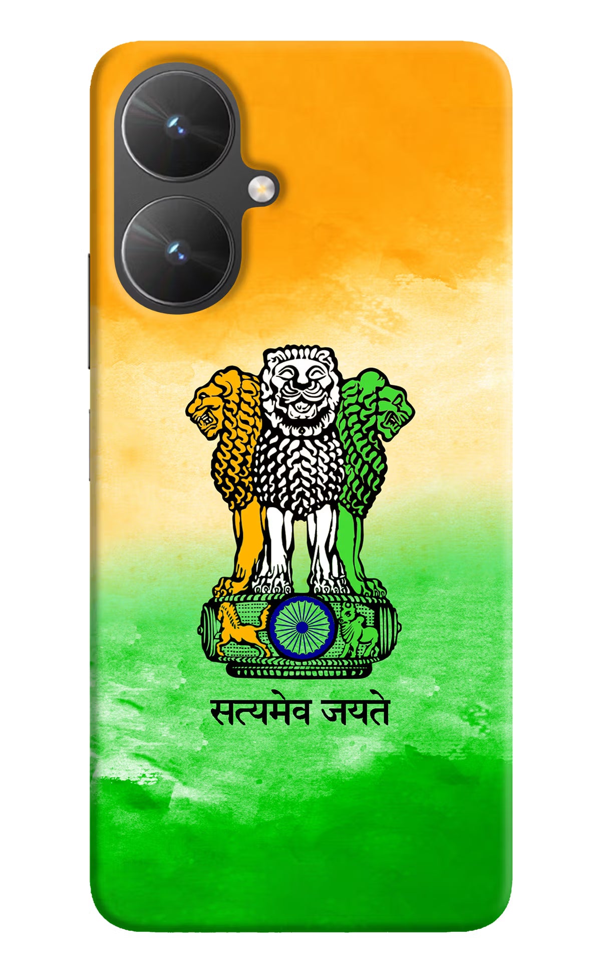 Satyamev Jayate Flag Poco M6 5G Hard Case Back Cover by Casekaro